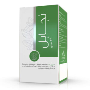 کپسول نجابل (بادرنجبویه)