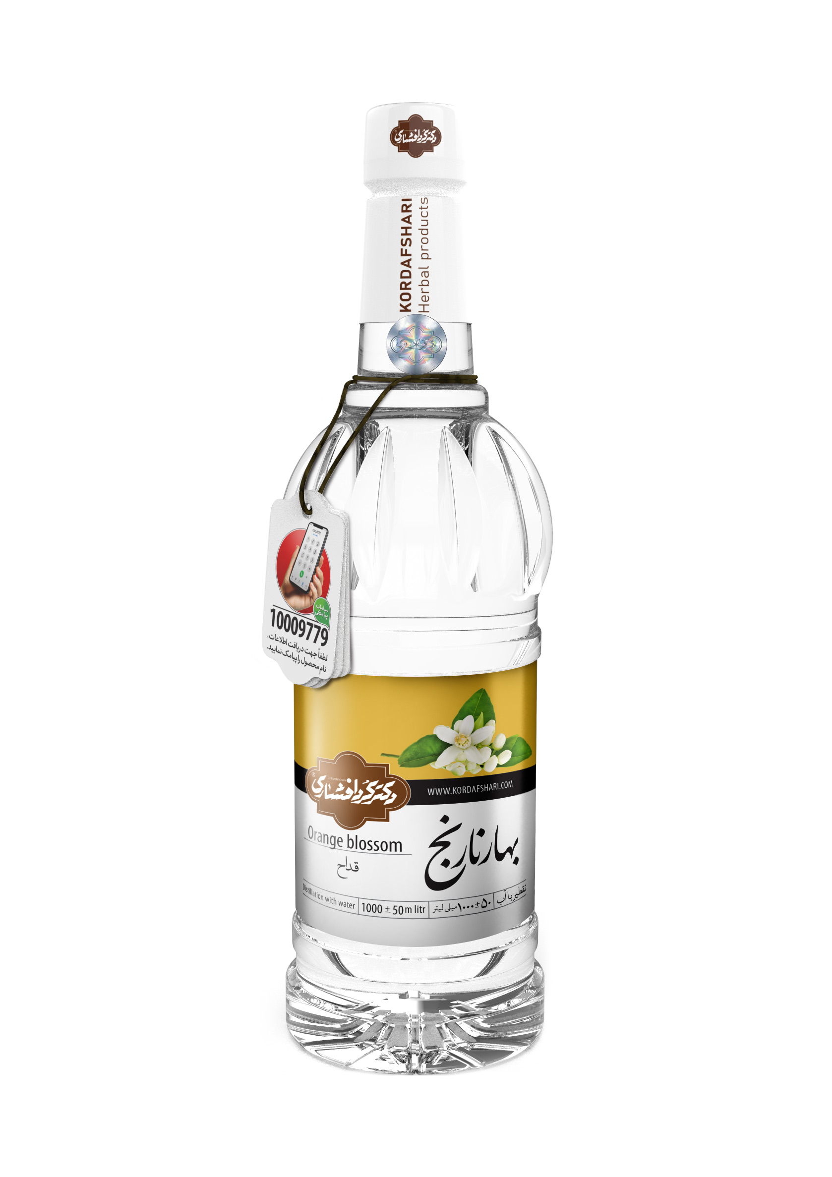 عرق بهارنارنج یک لیتری دکتر کردافشاری