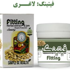 ریچل (معجون ) فیتینگ دکتر زرقانی (لاغر کننده)