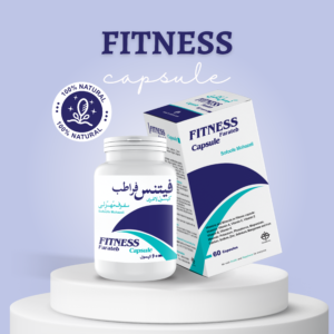کپسول فیتنس لاغری فراطب سفوف مهزلی برای کاهش وزن و چربی سوزی