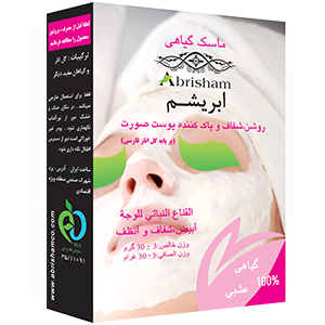 ماسک روشن و شفاف کننده صورت ابریشم