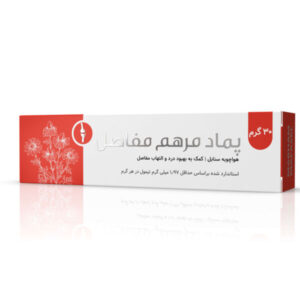 پماد مرهم مفاصل (هواچوبه)